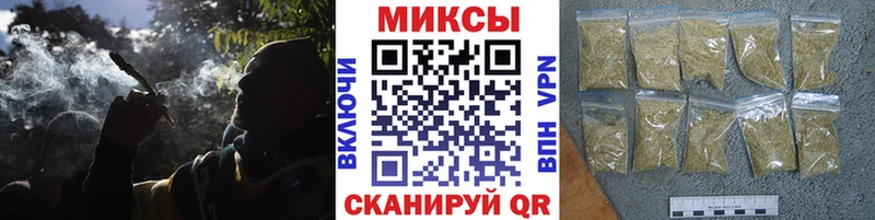 где купить   Зеленодольск  кракен маркетплейс  БУТИРАТ буратино 