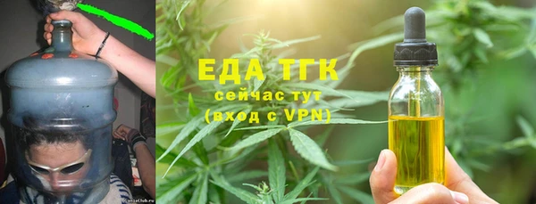 PSILOCYBIN Покачи