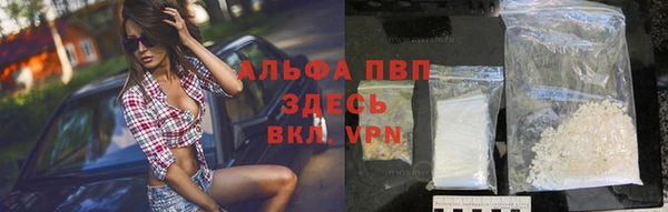 MDMA Premium VHQ Абдулино