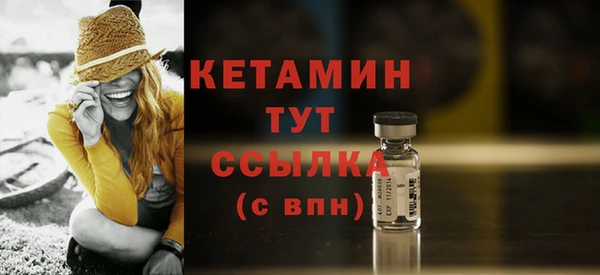 PSILOCYBIN Покачи