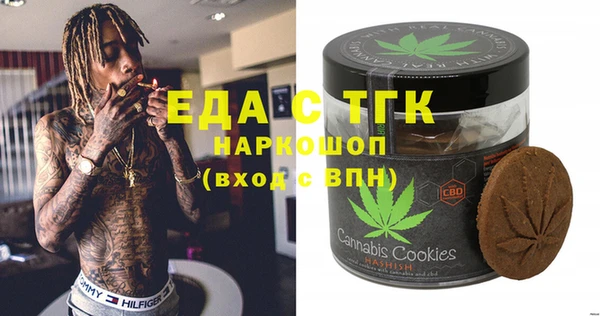 MDMA Premium VHQ Абдулино