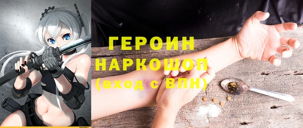 MDMA Premium VHQ Абдулино