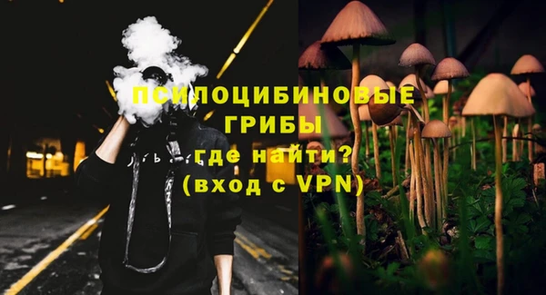 MDMA Premium VHQ Абдулино