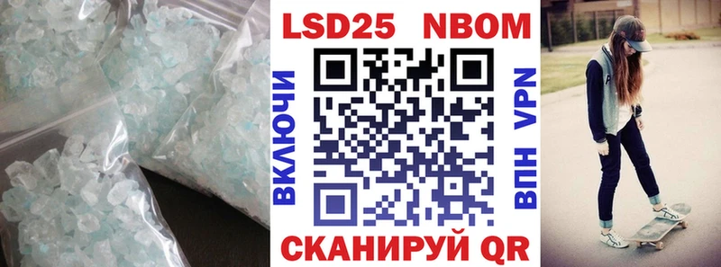 ЛСД экстази ecstasy  дарнет шоп  Зеленодольск 