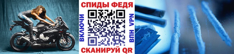 цены   Зеленодольск  МЕТАМФЕТАМИН винт 